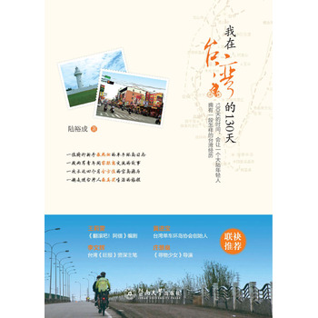 �����_����130��