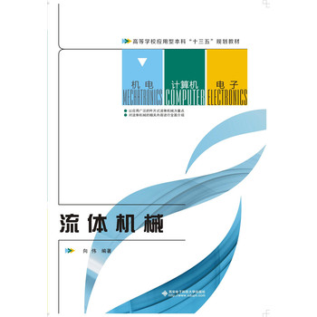 ���w�C(j��)е