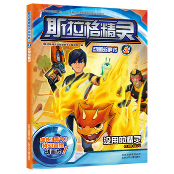 ˹�����`��(d��ng)��(hu��)����(sh��)2 �](m��i)�õľ��`