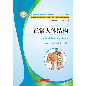 �������w�Y(ji��)��(g��u)