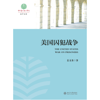 ����(gu��)������(zh��n)��(zh��ng)