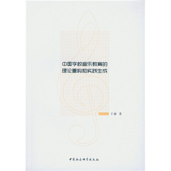 �Ї��W(xu��)У������������Փ�ؘ�(g��u)�͌�(sh��)�`����