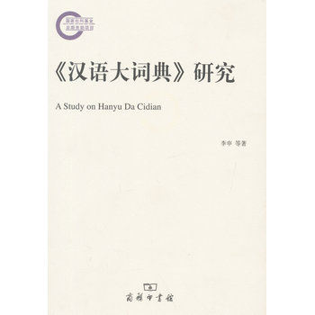 ���h�Z(y��)���~�䡷�о�