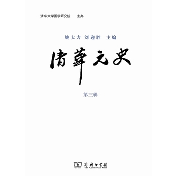 ���AԪʷ ��3݋