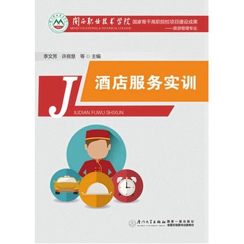 �Ƶ���Ռ�Ӗ