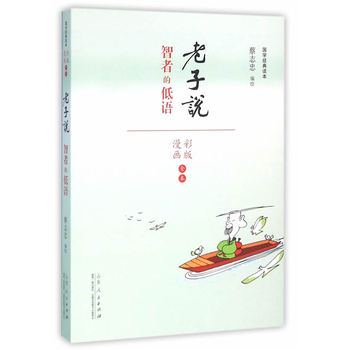 ��־����������ɫ�棩���W(xu��)ϵ�������f