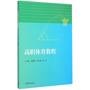 ���w���̳�