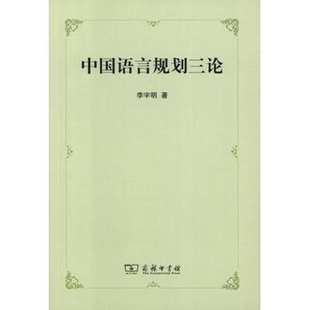 �Ї��Z��Ҏ(gu��)����Փ