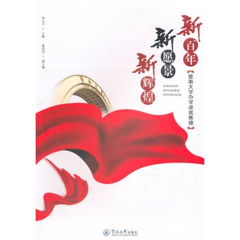 �°�������Ը�������x�����ϴ�W(xu��)�k�W(xu��)�ɾͼ��\