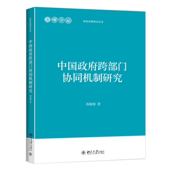 �Ї������粿�T�fͬ�C���о�