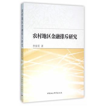 �r(n��ng)��؅^(q��)�����ų��о�