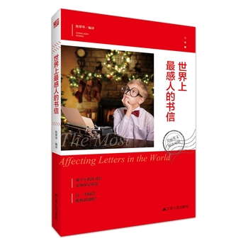 ����Ӣ�ģ�����������˵ĕ���