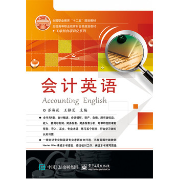 ��(hu��)Ӌ(j��)Ӣ�Z(y��)