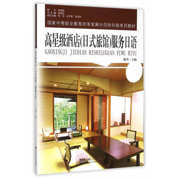 ���Ǽ��Ƶ꣨��ʽ���^������(w��)���Z