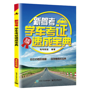 ���{�����W܇���C�ٳɌ���