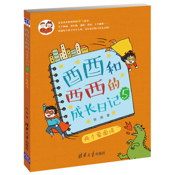 �ĳ��L��ӛ��5�����ɂ�(g��)����?zh��n)b