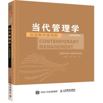 ��(d��ng)������W(xu��)����6�����p�Z(y��)�̌W(xu��)ͨ�ð棩