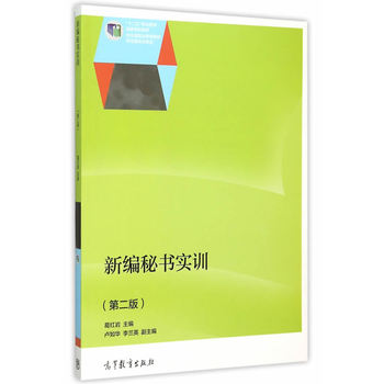 �¾��ؕ���Ӗ���ڶ��棩