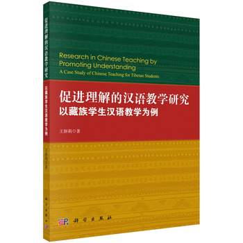 ���M����ĝh�Z�̌W�о������Բ���W���h�Z�̌W����