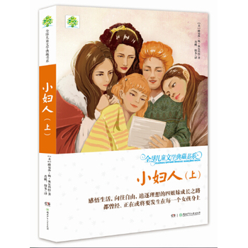 ȫ��ͯ�ČW(xu��)��ؕ�ϵ��������ڶ�݋����С�D�� ��