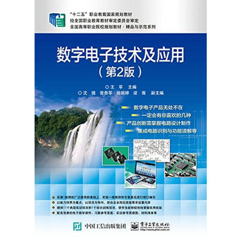 ��(sh��)����Ӽ��g�����ã���2�棩