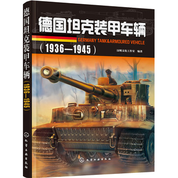 ��̹���b��܇�v:1936��1945