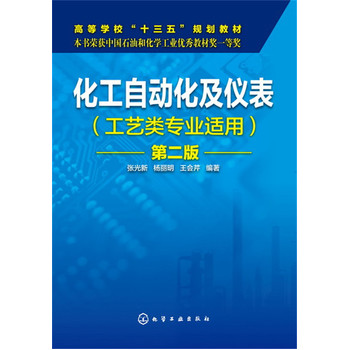 �����Ԅӻ����x��