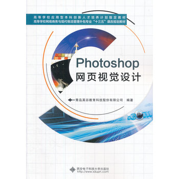 Photoshop�W�ҕ�X�OӋ