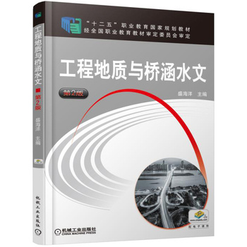 ���̵��|(zh��)�c��ˮ�� ��2��