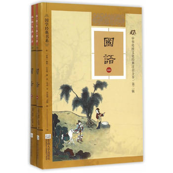 ���A���y(t��ng)�Ļ���(j��ng)��ע��ȫ������2݋������(gu��)�Z(y��)��ܛ���b�棩