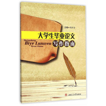 ��W(xu��)�����I(y��)Փ�Č���ָ��