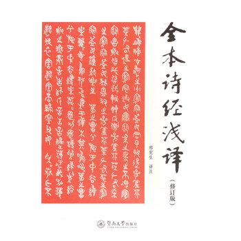 ȫ��Ԋ(sh��)��(j��ng)�\�g����ӆ�棩