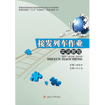 �Ӱl(f��)��܇���I(y��)��Ӗ�̳�