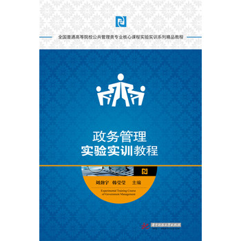 ���չ��팍򞌍Ӗ�̳�