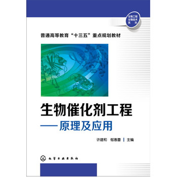 ����߻������̣�ԭ������(y��ng)��