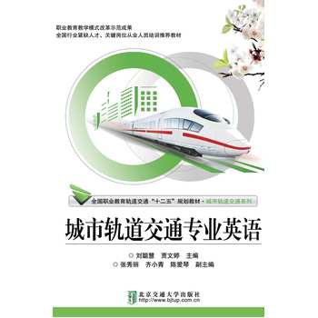 ����܉����ͨ��(zhu��n)�I(y��)Ӣ�Z(y��)