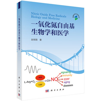 һ���������ɻ�����W(xu��)���t(y��)�W(xu��)