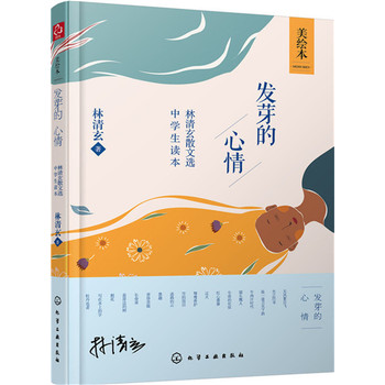 �l(f��)ѿ�����飺������ɢ���x�ЌW(xu��)���x��:���L��