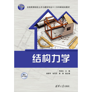 �Y(ji��)��(g��u)���W(xu��)