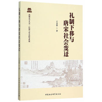 �Y�������c�������(hu��)׃�w