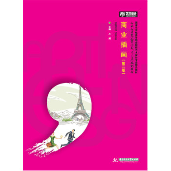 �̘I(y��)�宋