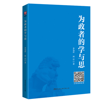 �����ߵČW�c˼