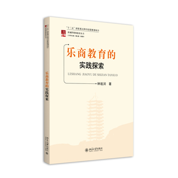 ���̽����Č��`̽��