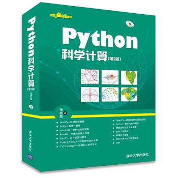 Python�ƌW(xu��)Ӌ��
