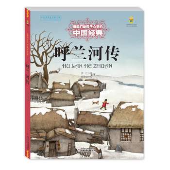 ���ܴ�Ӻ������`���Ї���(j��ng)����m�ӂ�