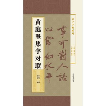 ��������ϵ�С��Sͥ�Լ��֌�(li��n)