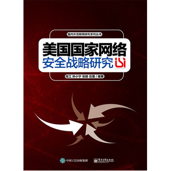 �������ҾW(w��ng)�j��ȫ��(zh��n)���о�