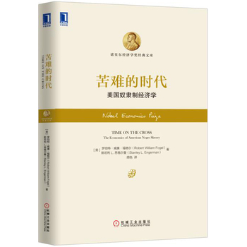 ���y�ĕr��������ū�`�ƽ����W