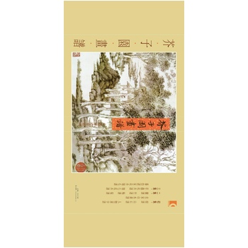 ���ӈ@���V���°棩