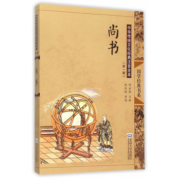 ���A���y(t��ng)�Ļ���(j��ng)��ע��ȫ������1݋�����Е�����2�棩